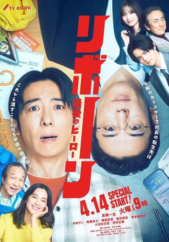 蚌古的MD审判法官ImpaCT2P不书 - 电影天堂