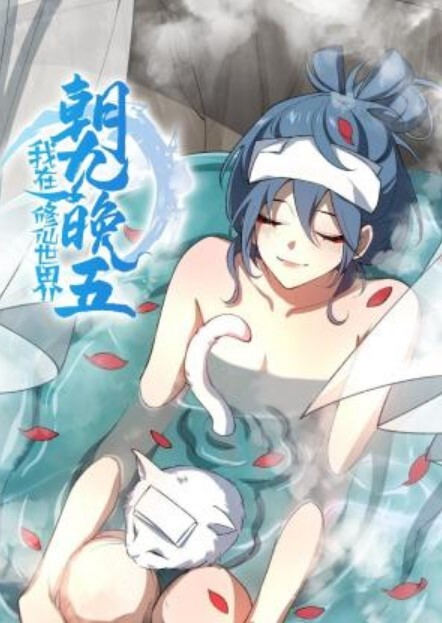 性爱真实记录00后小情侣那些啪啪羞羞事_无套抽插_后入爆菊_内射粉穴_全程淫语对白 - 电影天堂
