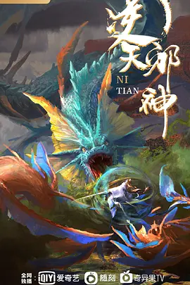 饥渴难耐疯狂搞起来. - 电影天堂