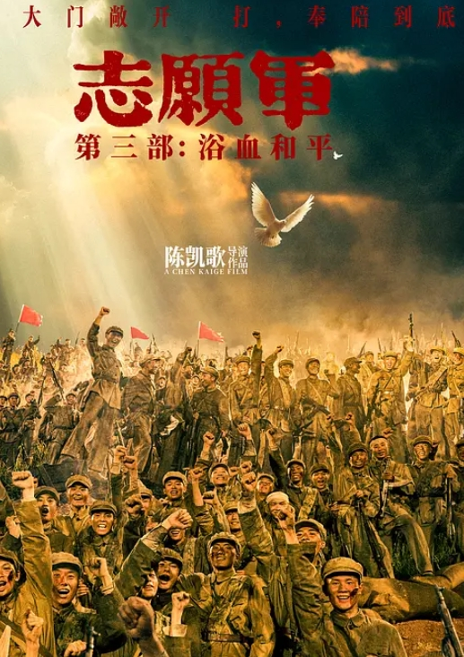【勾引快递小哥】让他在送完快件后，进屋来一发无套内射 - 电影天堂
