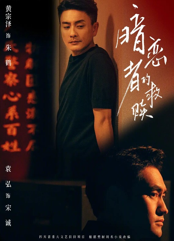 棒子大叔开车找站街女为了省房钱找个安静的地方停在路边和妹子车震吃快餐 - 电影天堂