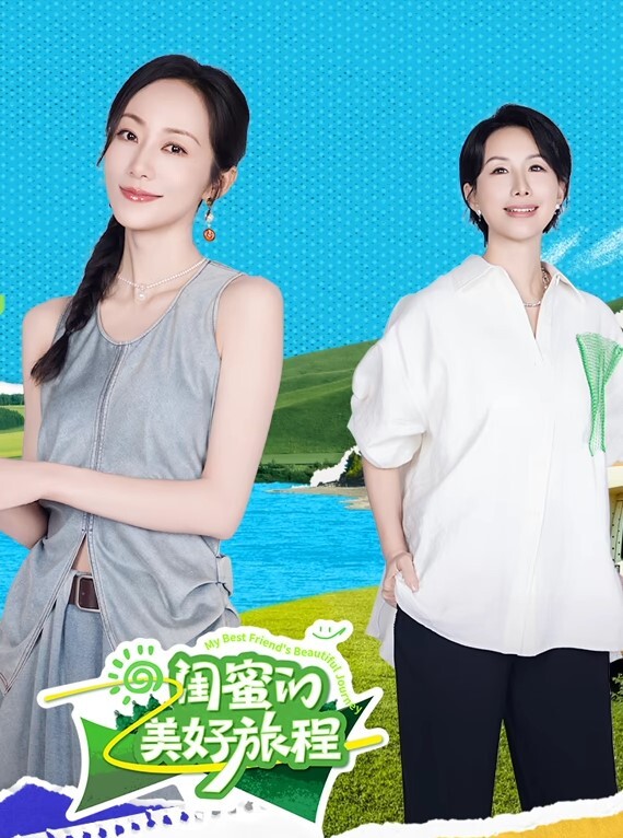 居家摄像头破解偷窥中年大叔拉起喝多了的老婆就开干 - 电影天堂