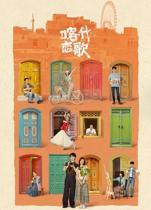 粉嫩少女太饥渴无套3次还不够 - 电影天堂