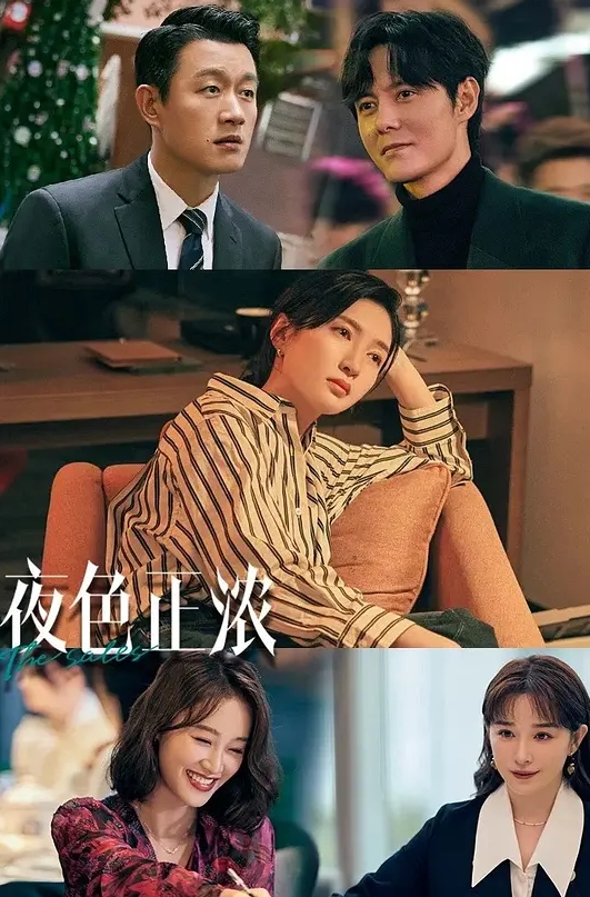 20209053744用户上传趁老板不在家和他骚货老婆偷情 - 电影天堂