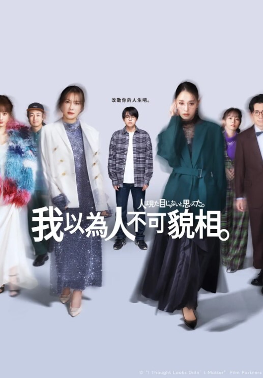 富二代在网上约了个极品大学生到家里深入交流没想到女神技术这么好把富二代服务的特爽美女也被操的淫叫不停 - 电影天堂
