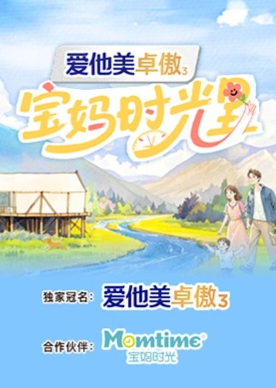 20209692119用户上传公交车偷拍走光 - 电影天堂