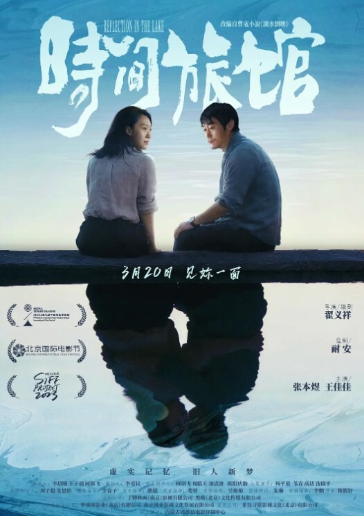 陕西反差婊王梓芮泄密欧美妆cos修女自慰插穴异域风情拉满极度诱惑淫荡 - 电影天堂