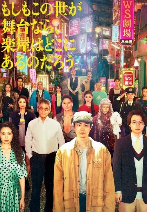 高颜值极品身材美女，吃鸡吞精，主打一个淫骚 - 电影天堂