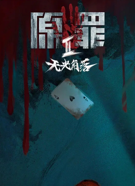 厕所约草jk小萝莉，口交啪啪，想大声叫又强忍的样子好刺激。 - 电影天堂