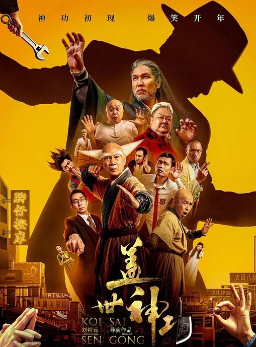 自拍泄密流出反差婊与炮友酒店性爱自拍流出 - 电影天堂