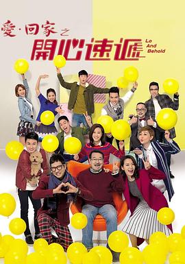 床戏视频叫床 - 电影天堂