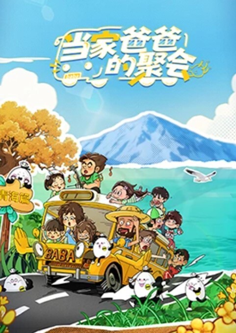 家庭教师_同学的妈妈 上下卷一口气看完_中文字幕_无修正_就让我用小嘴帮你 - 电影天堂