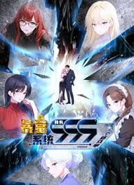 推荐炫舞世家【夏柏】4K画质，激情脱衣热舞，高颜值大长腿，前后机位8V (1) - 电影天堂