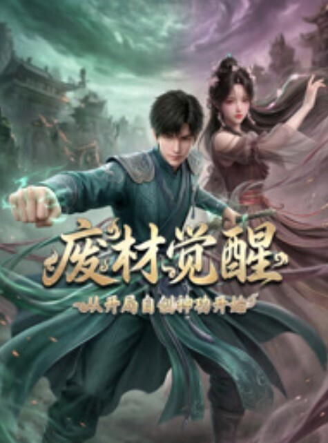 SweetHome你喜欢性感的女士吗三根中文字幕 - 电影天堂