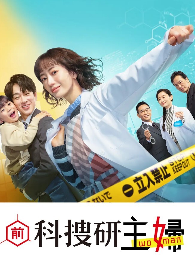00年小骚妹子和小男友啪啪撸硬抽插被操的呻吟娇喘连连 - 电影天堂