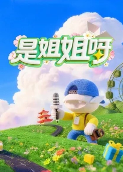 LAA0015 騷女入室歡愉 - 电影天堂
