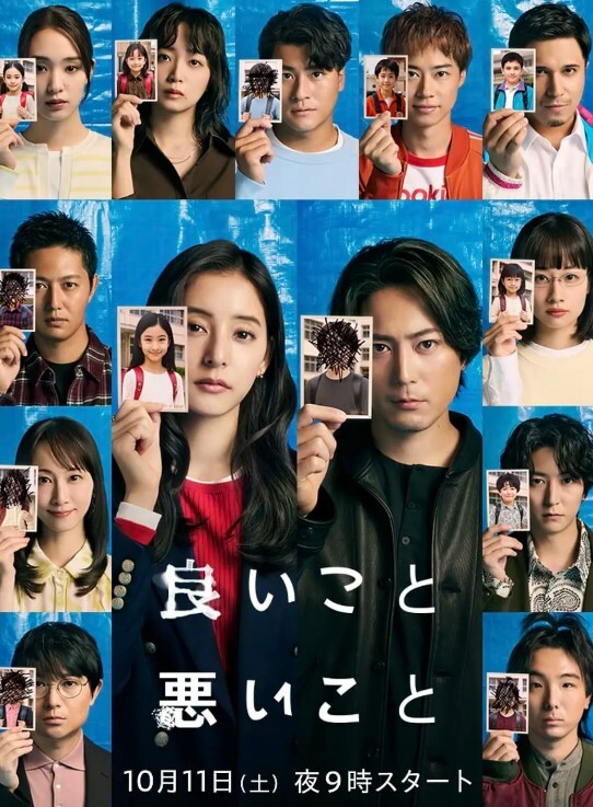 【小浪探花】3000约了个高颜值兼职的小姐姐，口活很卖力，胸部饱满，现场换上黑丝一顿爆操 - 电影天堂
