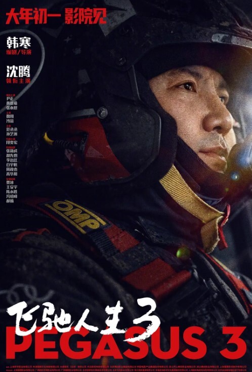 平时的女朋友做一次就上瘾射了还想要 - 电影天堂