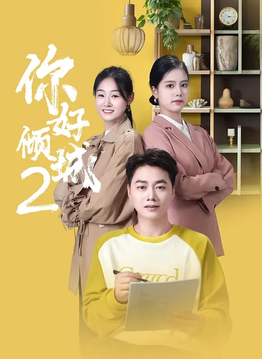 2025年流出【国模大尺度4K私拍】白虎一线天【如懿】净身高170cm，罩杯C ，体重51kg皮肤白皙光滑 - 电影天堂