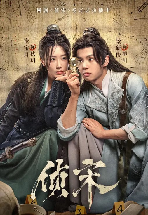 被操不够还要玩振动棒 - 电影天堂