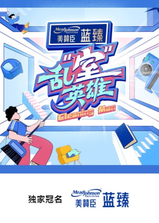 喜欢羊崽吗今天真漂亮我恋爱了 - 电影天堂