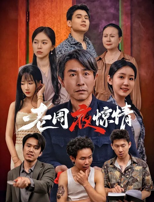 多P群交极品女神艾熙3P乱交无套抽插肥臀爆乳无毛美穴完美身材性感尤物 - 电影天堂