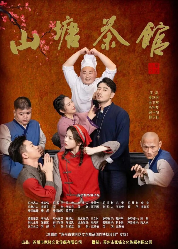 情侣泄密女友穿着情趣女仆装和男友在宿舍探讨动作姿势小伙还挺厉害的短时间连出两次 - 电影天堂