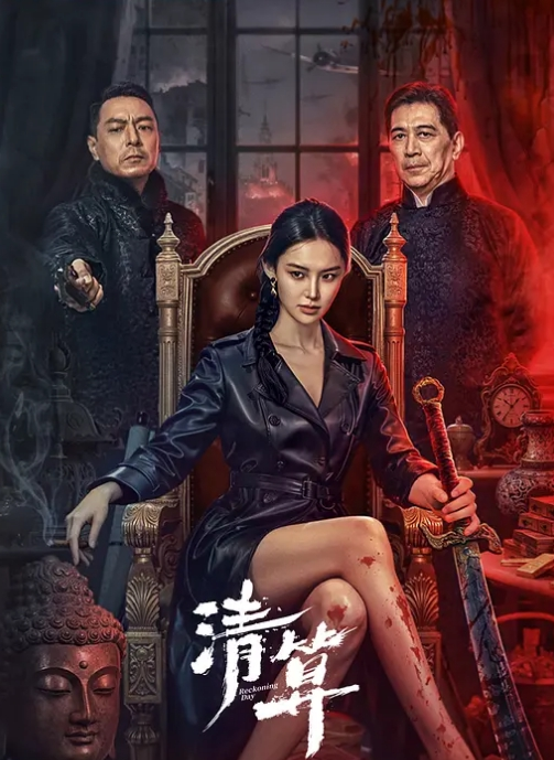 极品美乳新人妹妹！居家激情操逼！白皙皮肤，干净无毛小穴，抓屌埋头吸吮，主动骑乘位深插，两个奶子晃动 - 电影天堂