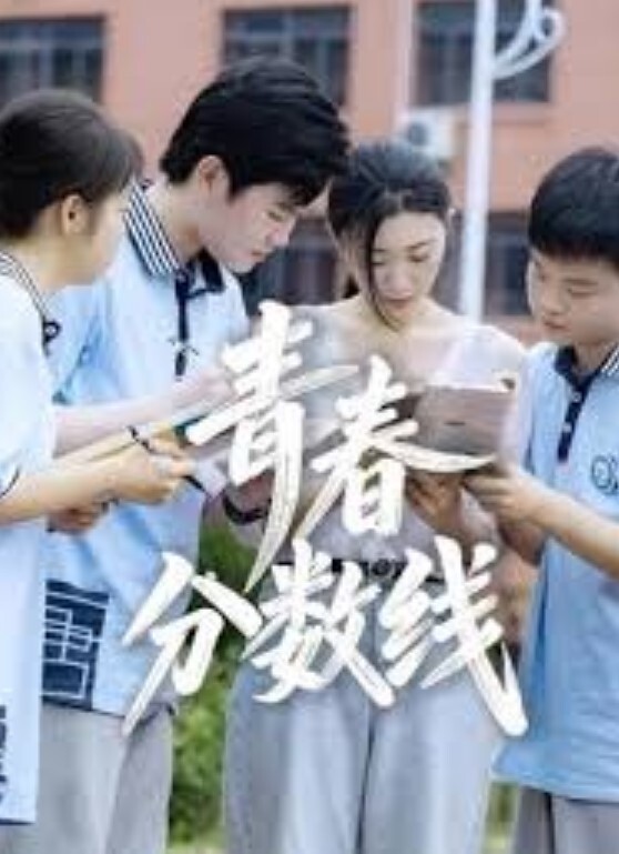 香菱废物儿子无法怀孕漂亮儿媳勾引我做爱_受孕并无套内射 - 电影天堂