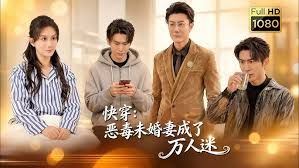 热恋情侣开房打炮自拍一边听情歌一边干还把男生的手绑起来真有情趣 - 电影天堂