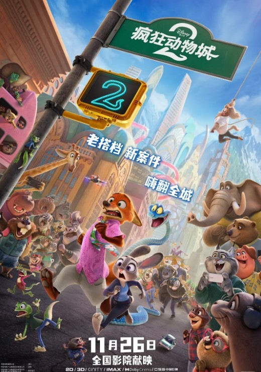 武术散打员私密自拍发骚暴露自己老阴精的属性 - 电影天堂