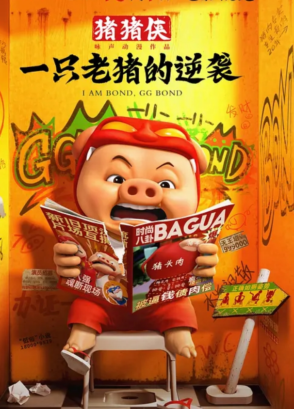 小水水性感淫娃潮吹母狗爆乳御姐后入也能喷 - 电影天堂