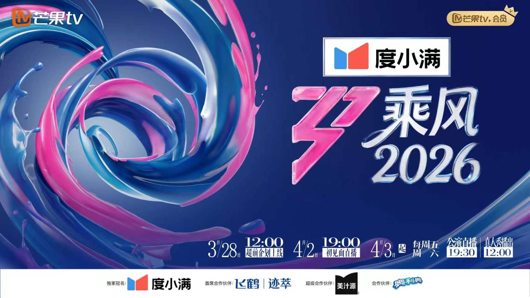 与健身教练朴槿爱酒后激情啪啪 - 电影天堂