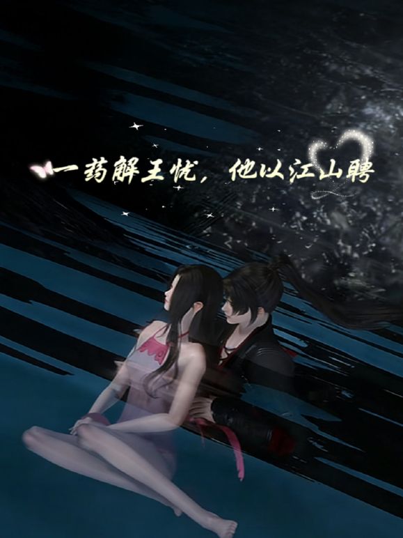 【2025年新流出⑾】绿到尽头！累死的牛，玩不坏的肉便器！顶级身材骚妻【chocoletmilkk】各种3P淫乱 (2) - 电影天堂