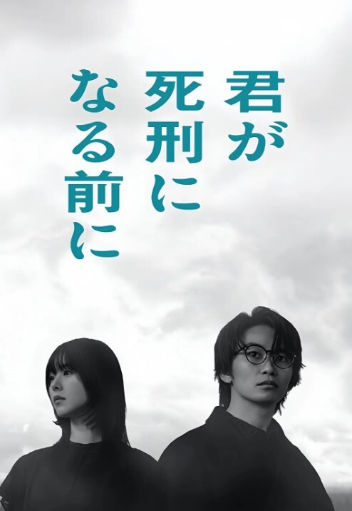 KTV骚货的性爱喷射 - 电影天堂