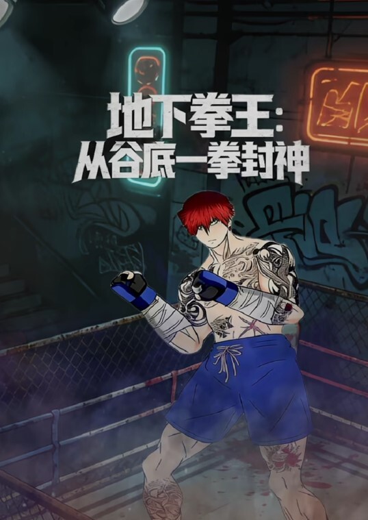网红少女[柚子猫]男友按在沙发上扯烂黑丝按住头疯狂肏嘴 - 电影天堂